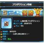 ケンヂ