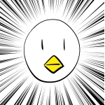 とりはだ