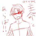 ユーザー画像