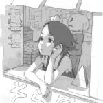 なぎ。