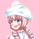 はせるん