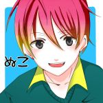 ぬこ