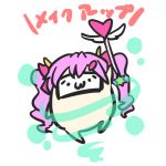 あら