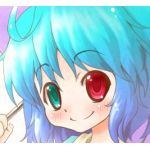 アリヌ