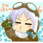 ノリスケ