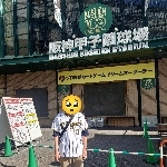 鬼S【オニス】