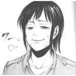 あてこ