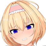 AZM