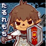 ユーザー画像