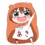aki