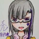 ズイ｜紫雨