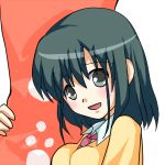 nananana