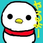 あああの青赤