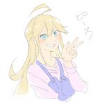 すのぼん
