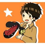 義光