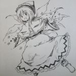 なな