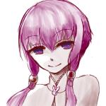灰羅