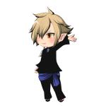 れお