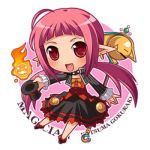 いんべー