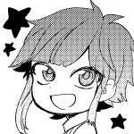 フクロウ