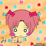 みやたん