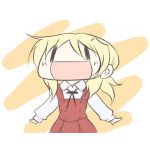 都(みやこ)