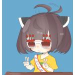 かなた