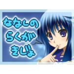 泡。