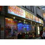 パチスロゲームセンターライズ