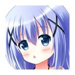 ファガイ