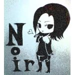 ノアール