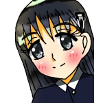 うにーっ
