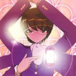 かみのぎ