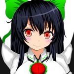 biyo