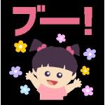 ポヨ(๑ゝ﹏•).+*