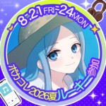 九条なの(なのすけ)
