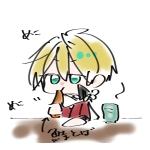 ふぁー