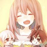 ちょびーる