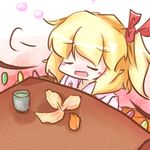 瞑里こと