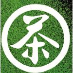 お茶派 ♨
