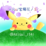 risa