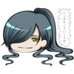 しげみ