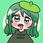中音ナタ