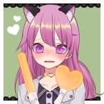 Kazui