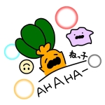 あはぴー