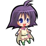 アメリア