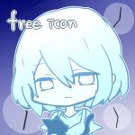 桜音