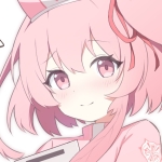 でって
