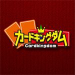 カードキングダム