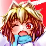 きつねけ